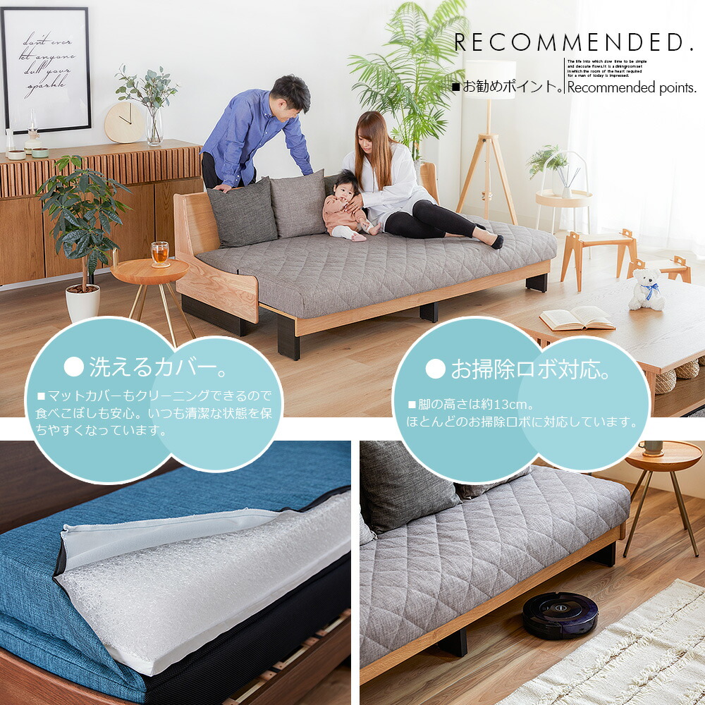 楽天市場】【SS限定32%OFF】大川の家具 無料開梱設置 ソファーベッド