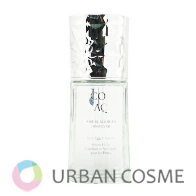 楽天市場】コスメデコルテ AQ 毛穴美容液オイル 40ml 国内正規品