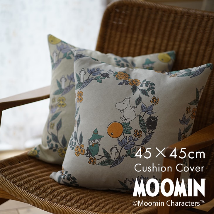 楽天市場】クッションカバー MOOMIN/ムーミン フルーツガーデン 45