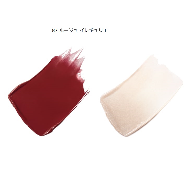 楽天市場】CHANELシャネル ホリデーメイクアップ コフレセット chanel