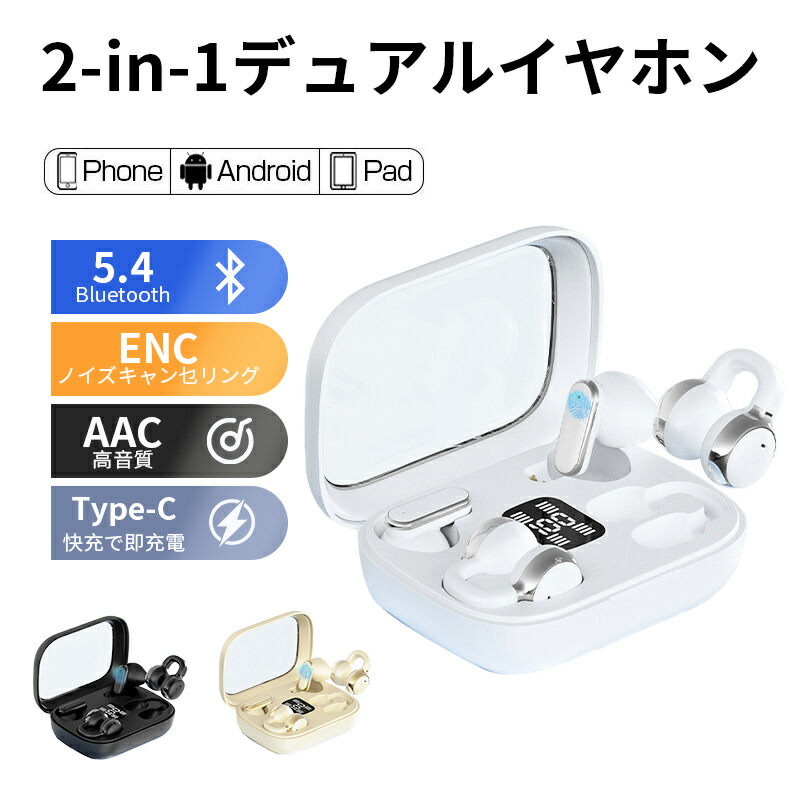 楽天市場】【☆マラソンセール☆全品10%OFF】2025年最新モデル