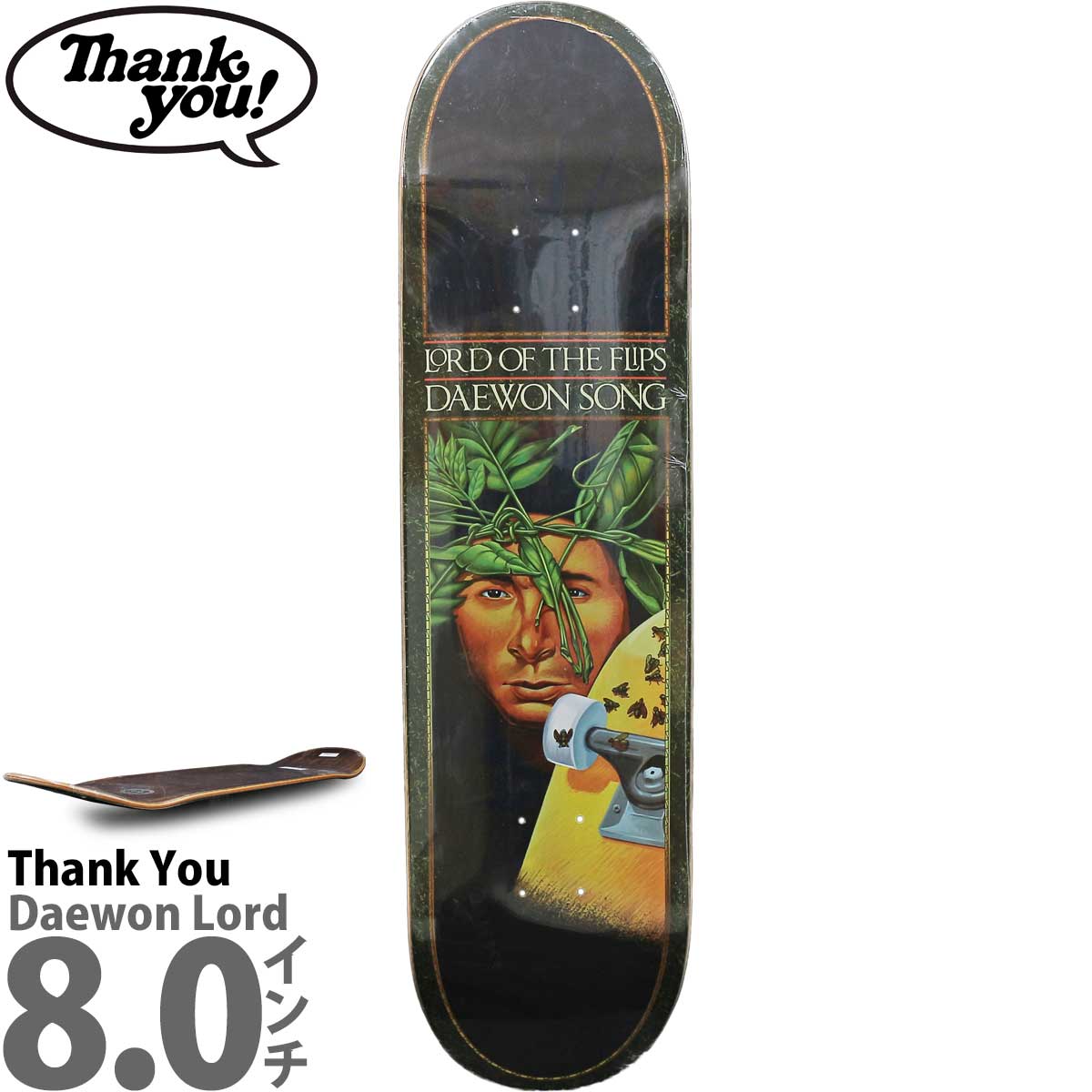 楽天市場】サンキュー 8.0インチ スケボー デッキ Thank You