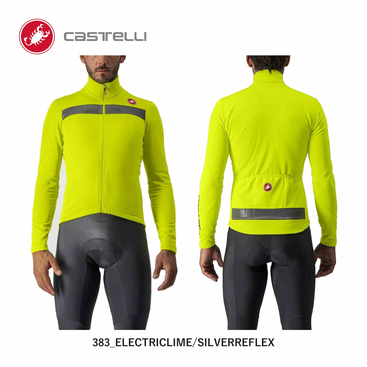 楽天市場】＜最安値挑戦中＞【即納あり】CASTELLI 18511 PURO 3 JERSEY