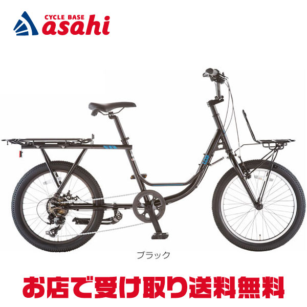 楽天市場】3/10最大2500円OFFクーポンあり【3/11まで最大P5倍