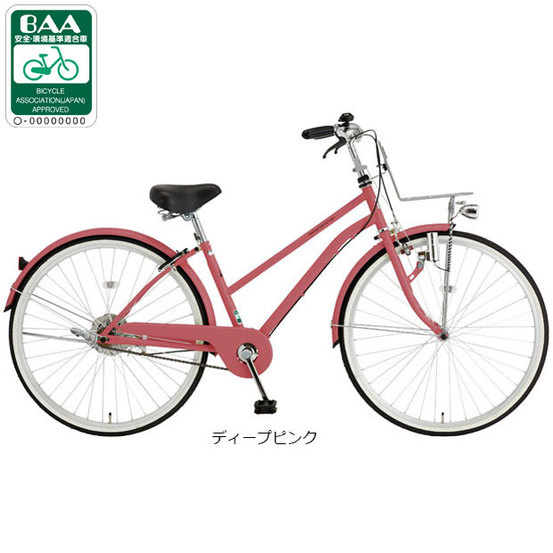 楽天市場】3/10最大2500円OFFクーポンあり【3/11まで最大P5倍