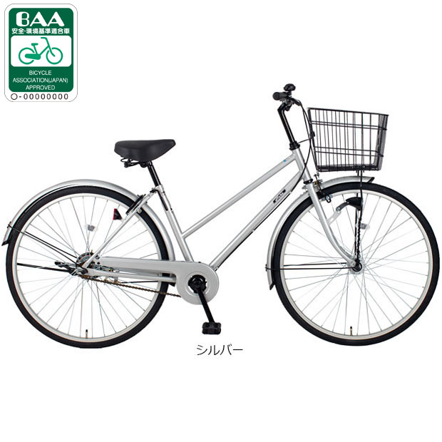 楽天市場】自転車 26インチ（カラーシルバー）（シティサイクル