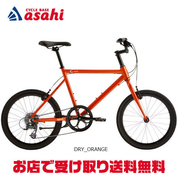 楽天市場】5日最大2500円OFFクーポンあり【2/2〜3/11限定 全品P3倍