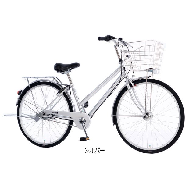 楽天市場】3/31まで1000円OFFクーポン＆3/10最大2500円OFFクーポンあり