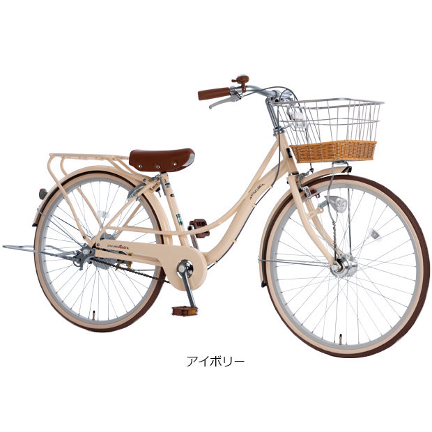 楽天市場】3/10最大2500円OFFクーポンあり【3/11まで最大P5倍