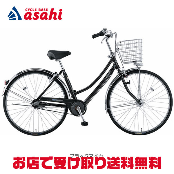 楽天市場】3/10最大2500円OFFクーポンあり【3/11まで最大P5倍