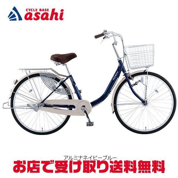 楽天市場】3/10最大2500円OFFクーポンあり【3/11まで最大P5倍