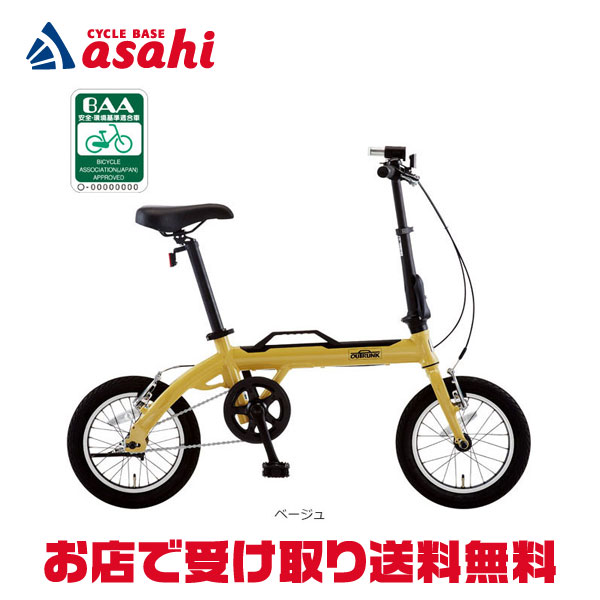 楽天市場】3/10最大2500円OFFクーポンあり【3/11まで最大P5倍