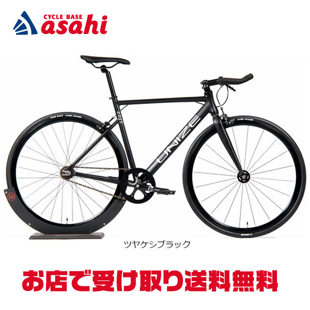 楽天市場】3/10最大2500円OFFクーポンあり【3/11まで最大P5倍