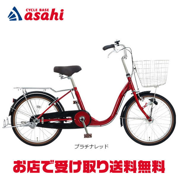 楽天市場】3/10最大2500円OFFクーポンあり【3/11まで最大P5倍