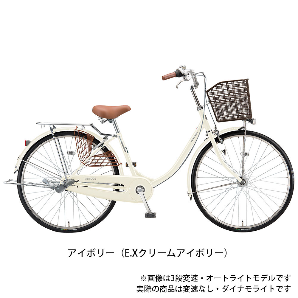 楽天市場】ママチャリ 自転車 ブリヂストン エブリッジ-U26 26インチ