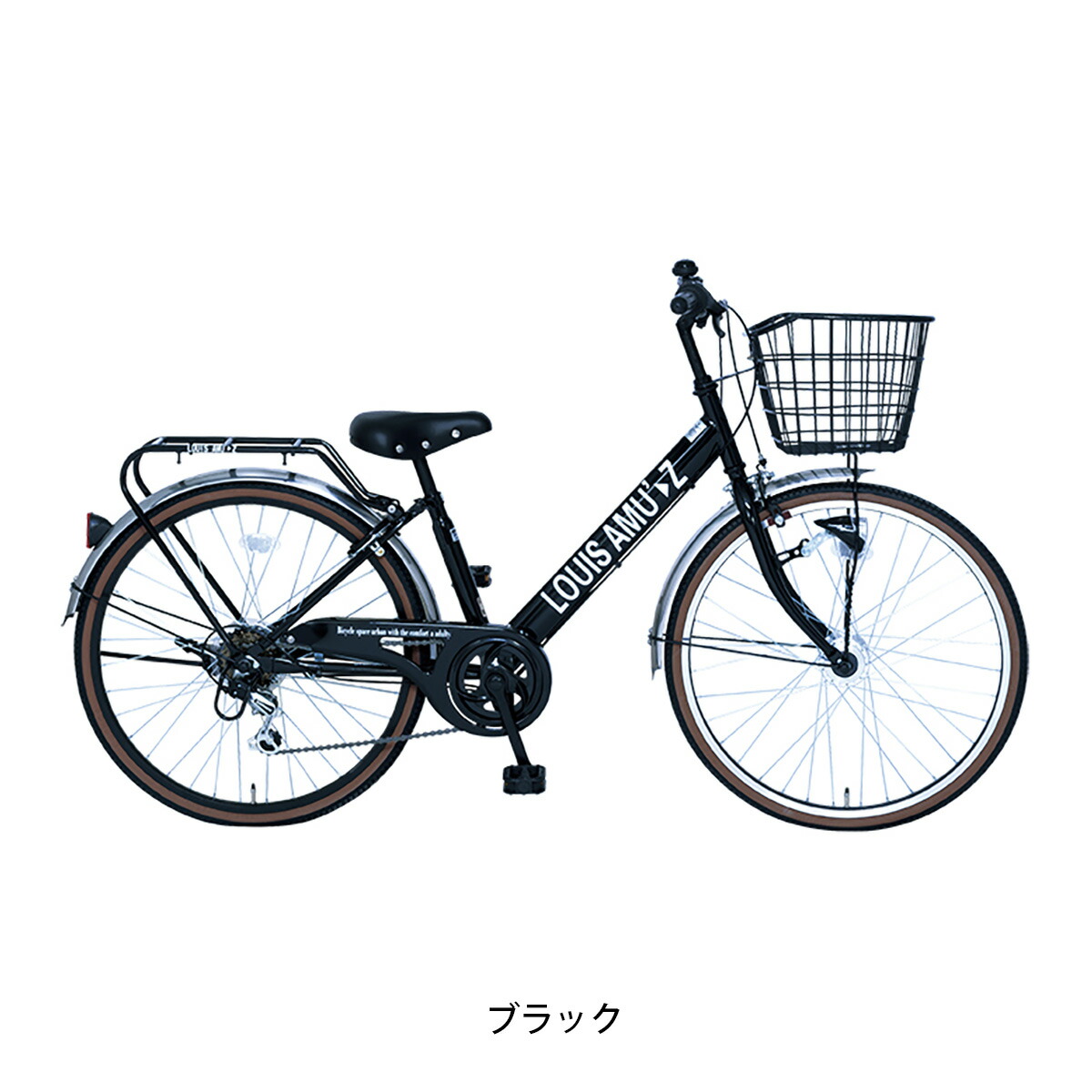 楽天市場】【スーパーセール限定価格】【PT最大47倍 3/4-3/11