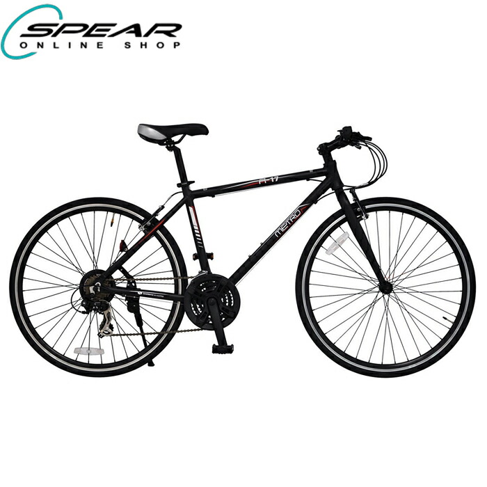 楽天市場】クロスバイク 27インチ 700c シマノ製 変速 METRO 21段変速