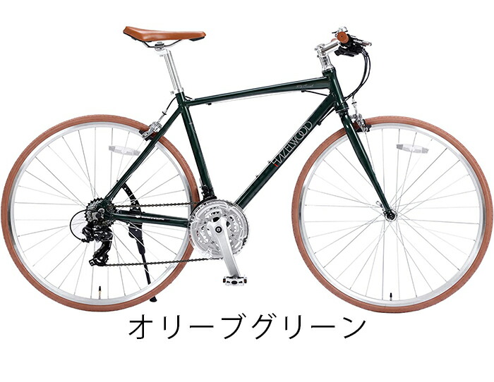 楽天市場】クロスバイク 700c 21段変速 アルミ フレーム A-36 シマノ製