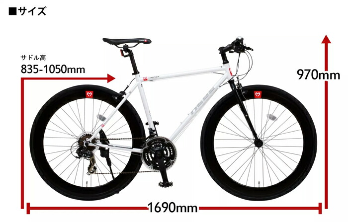 楽天市場】クロスバイク 27インチ 700c シマノ製 21段変速 HEBE CAC