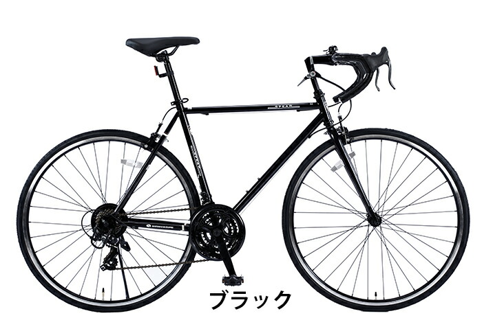 楽天市場】自転車 完成品 完成車 組立 自転車 ロードバイク 本体 700C