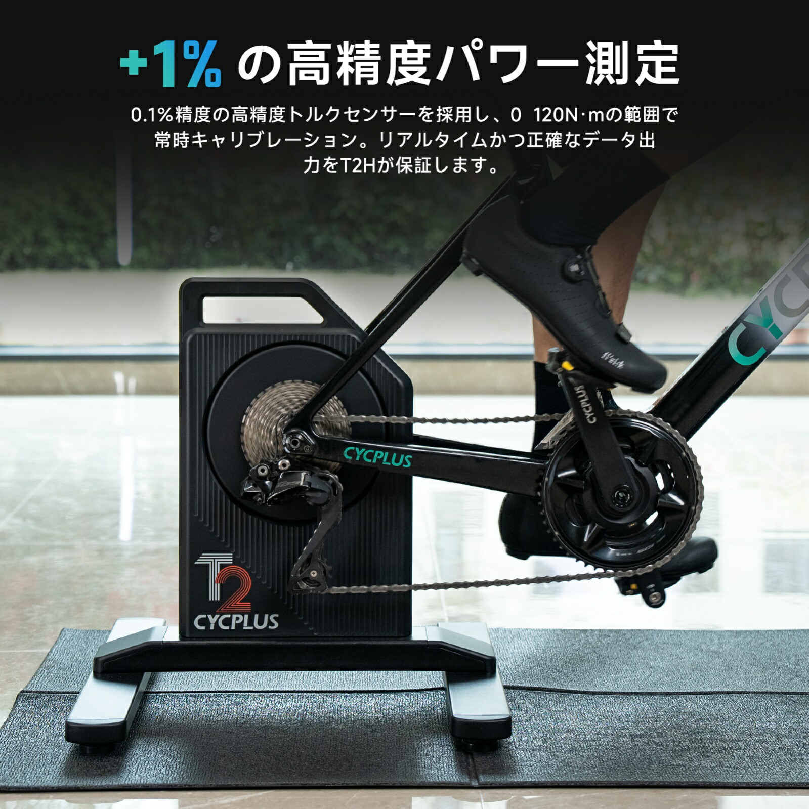 楽天市場】【SS限定15%OFF＋P5倍！】スマートトレーナー 室内