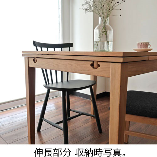楽天市場】【ダイニングテーブル テーブル 2人 2人掛け 伸長 伸縮 伸長