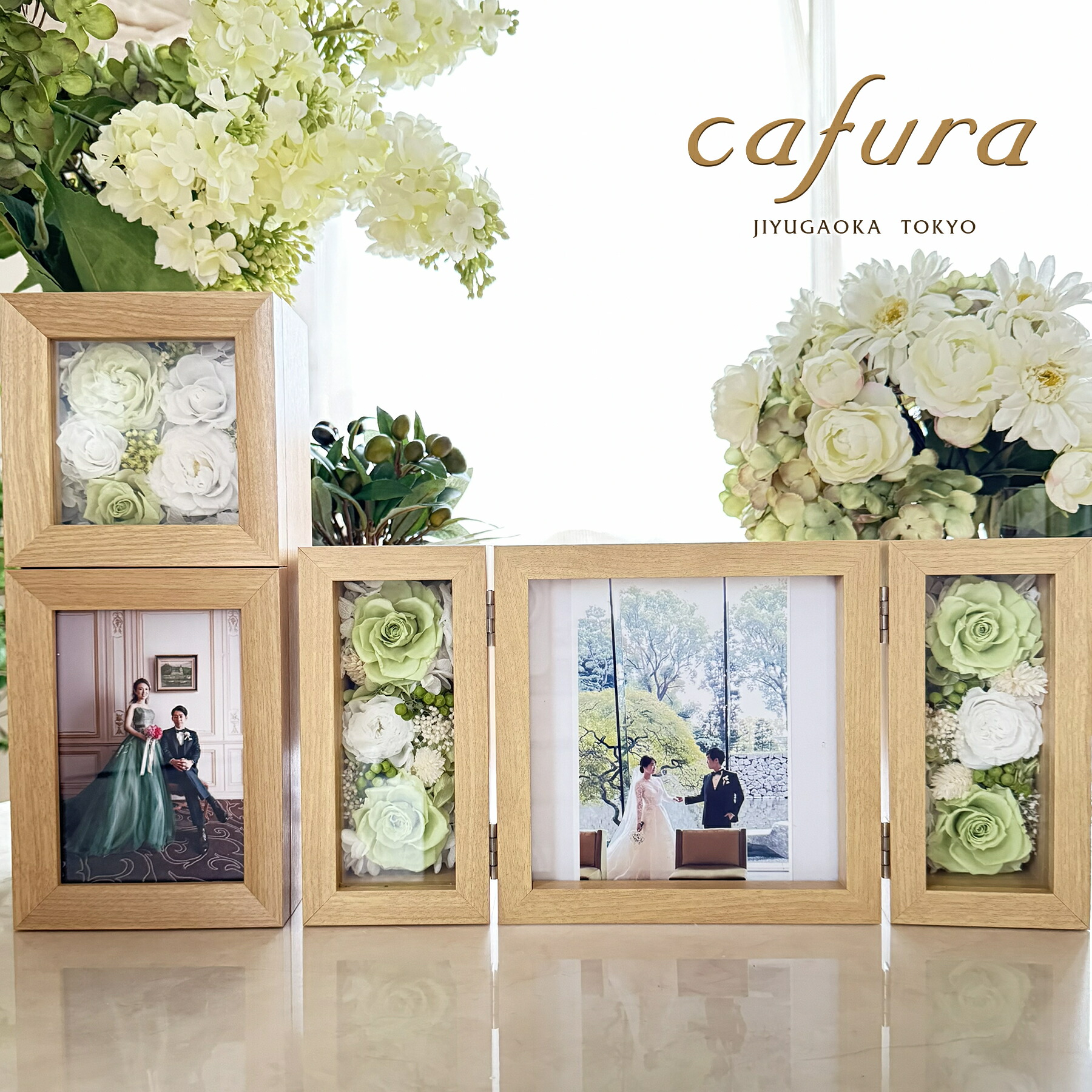 楽天市場】プリザーブドフラワー 写真立て 母の日 結婚祝い 記念日向け