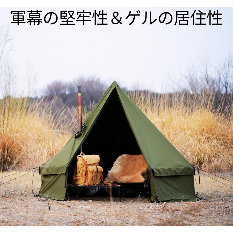 楽天市場】【CAMPLUS】ミリタリーベルテント拡張幕 ソロテント ワン