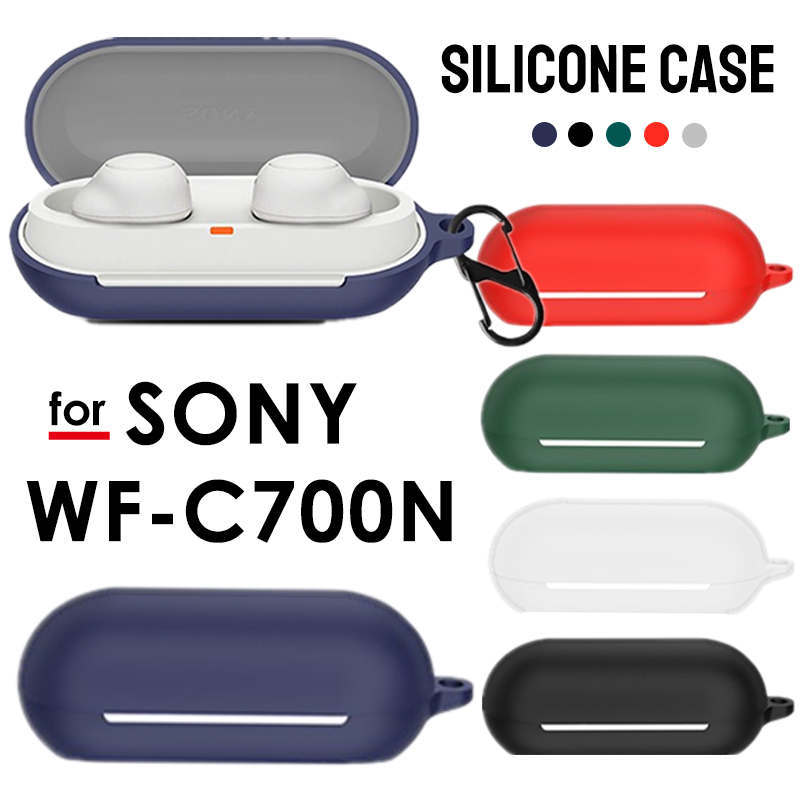 楽天市場】【1000円ポッキリ 送料無料】全5色SONY WF-C700N ケース