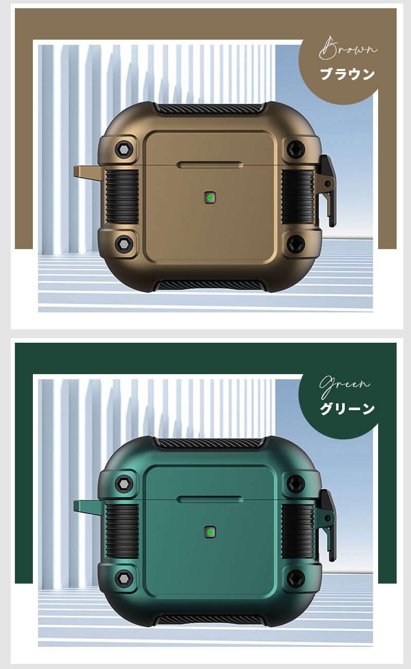 楽天市場】AirPods Pro2ケース カラビナ付 紛失防止 AirPods 3 カバー