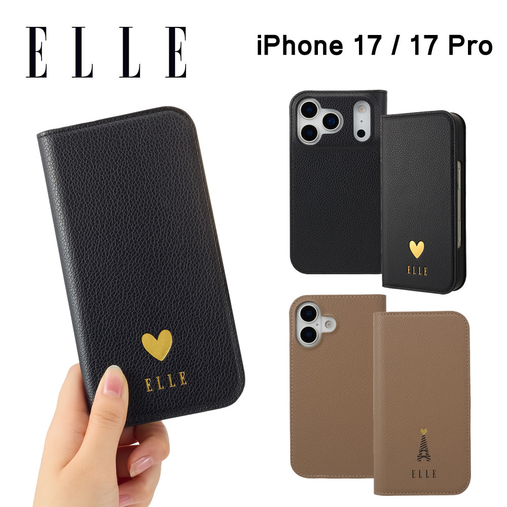 楽天市場】ELLE Folio Case for iPhone17 iPhone 17Pro スマホケース
