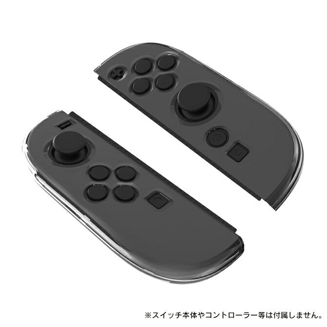 楽天市場】Joy-Con 2 カバー Joy-Con 2 ケース Joy-Con2 本体 Nintendo