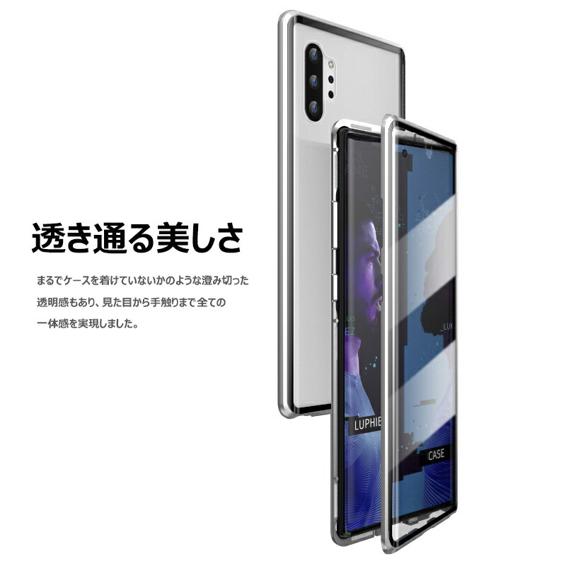 楽天市場】【全面ガラス】 Galaxy Note10+ ケース ガラスケース Galaxy