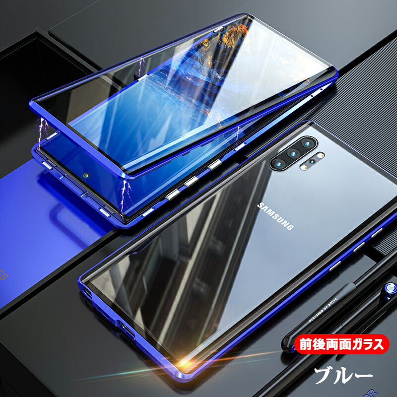 楽天市場】【全面ガラス】 Galaxy Note10+ ケース ガラスケース Galaxy