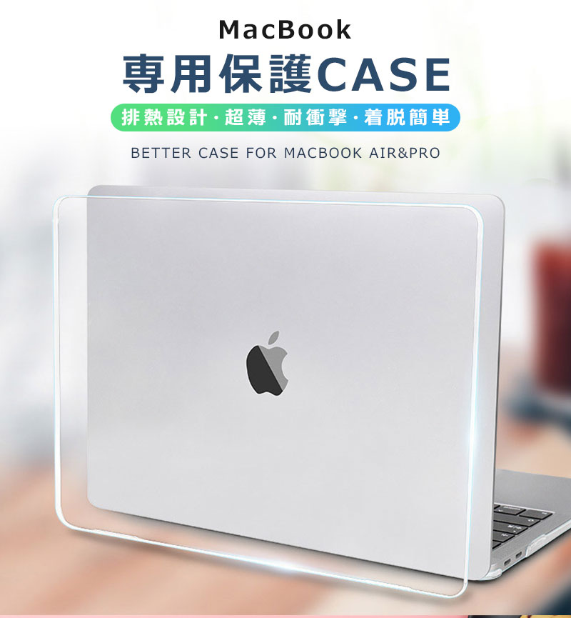 楽天市場】2025 MacBook air 13.6インチ A3240 2024 A2681 15.3インチ