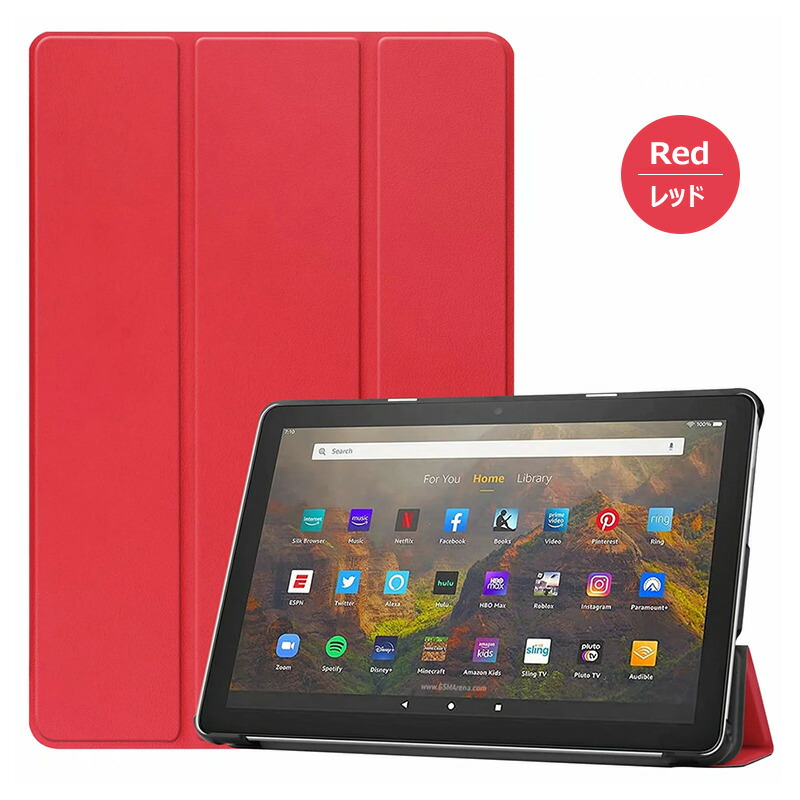 楽天市場】2021年発売 第11世代 Fire HD 10 ケース Fire HD 10 Plus
