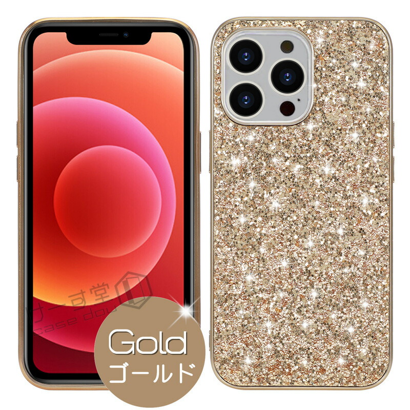 楽天市場】iPhone 13 pro max ケース かわいい キラキラ iPhone12