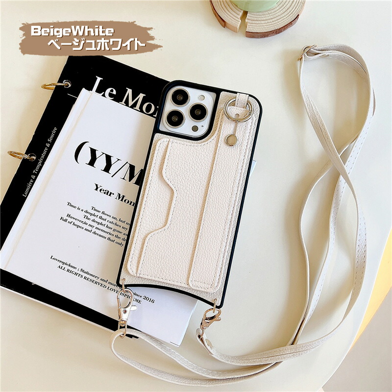 楽天市場】ストラップ付きiphone ケース iphone15 ショルダー タイプ