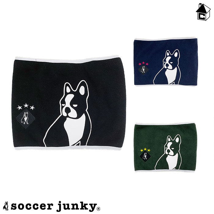 楽天市場】Soccer Junky【サッカージャンキー】ネックウォーマー