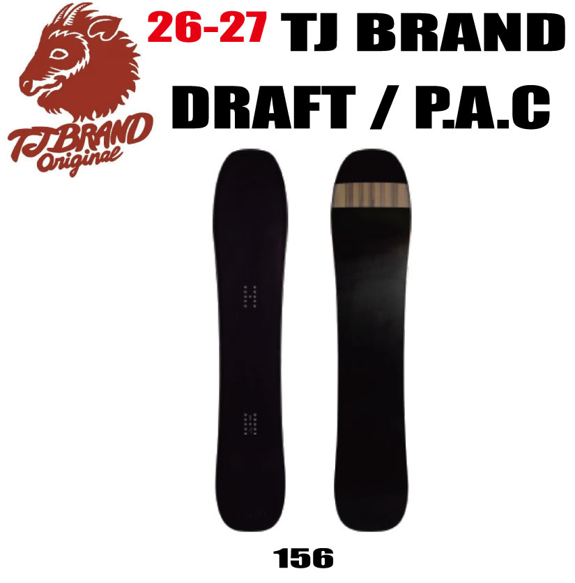 楽天市場】tj brand draftの通販