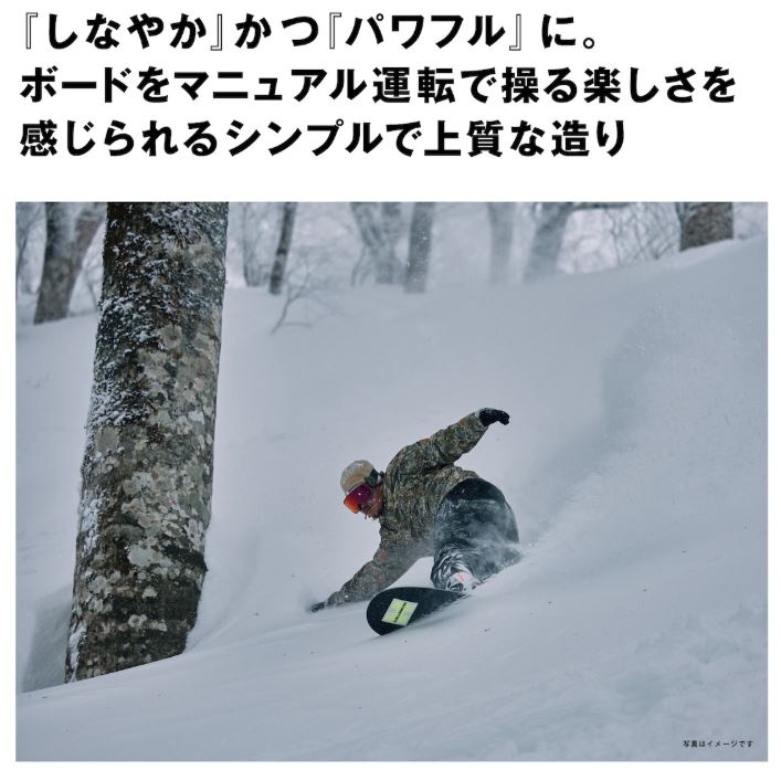 楽天市場】☆25-26モデル☆ SALOMON サロモン スノーボード SNOWBOARD