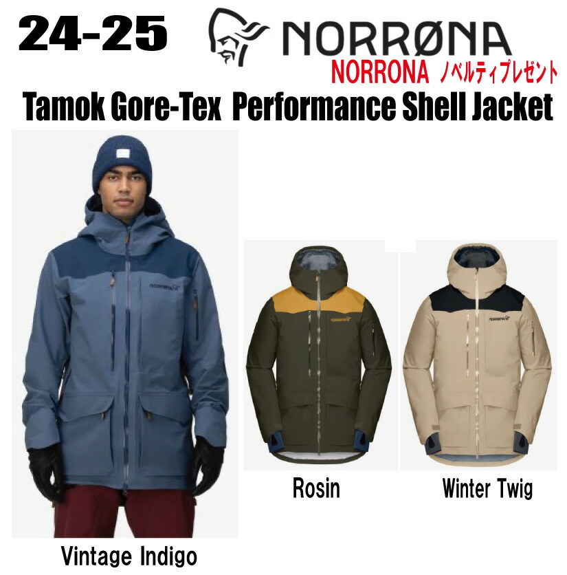 楽天市場】10％OFF☆2024-2025☆ NORRONA（ノローナ）tamok Gore-Tex