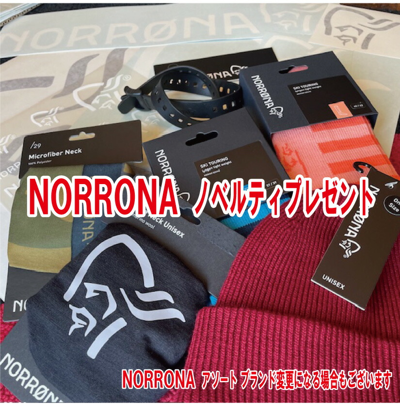 楽天市場】☆2024-2025☆ NORRONA（ノローナ）lofoten Gore-Tex Jacket
