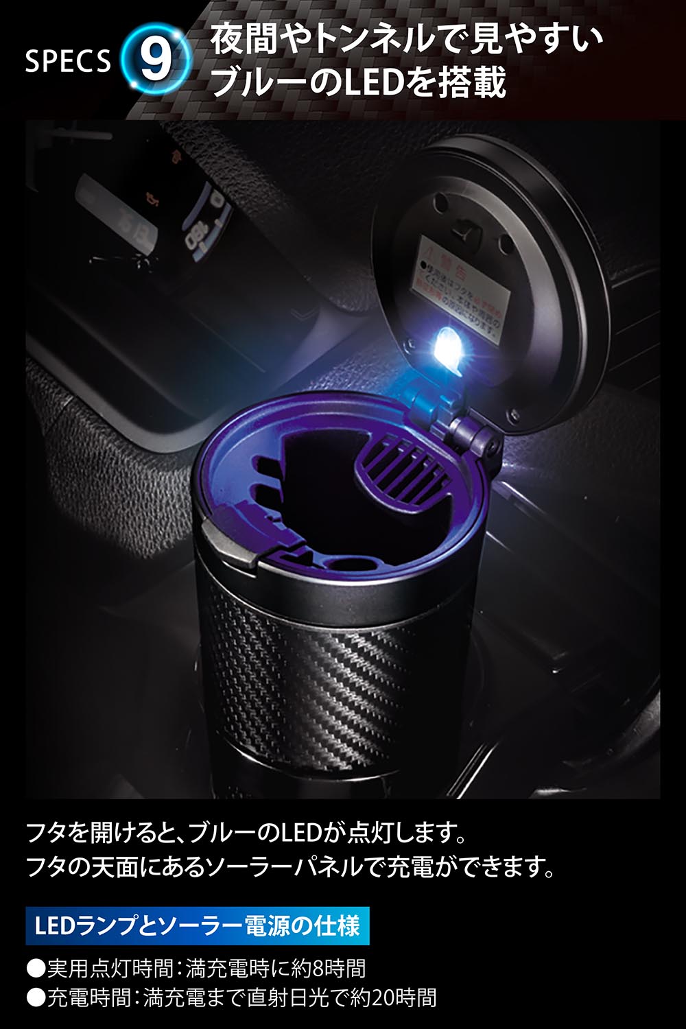 楽天市場】灰皿 車 フタ付 DZ287 水洗いできる 灰皿 スポーツ