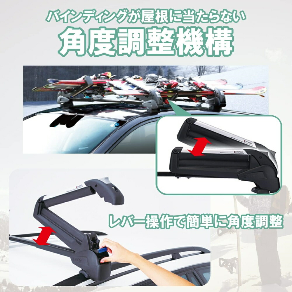 楽天市場】イノー キャリア 冬 inno カーメイト UK729 デュアル