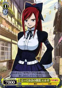 楽天市場】ヴァイスシュヴァルツ FAIRY TAIL とっておきの換装 エルザ