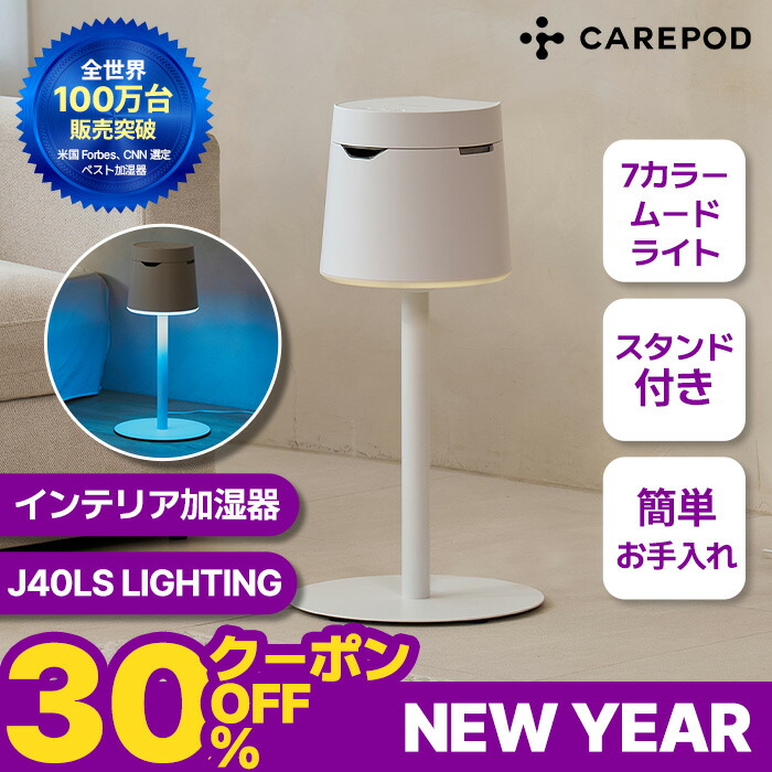 楽天市場】【期間限定☆30%OFFクーポン!】【99.9％煮沸消毒 簡単お