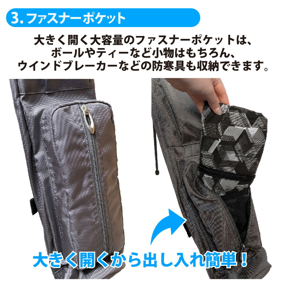 楽天市場】【割引クーポン付き】【送料無料 スタンドバッグ クラブ