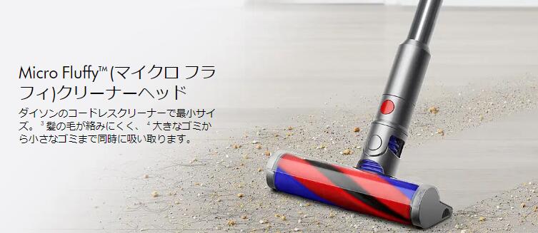 楽天市場】dyson サイクロン式スティッククリーナー SV33 FF OR Dyson