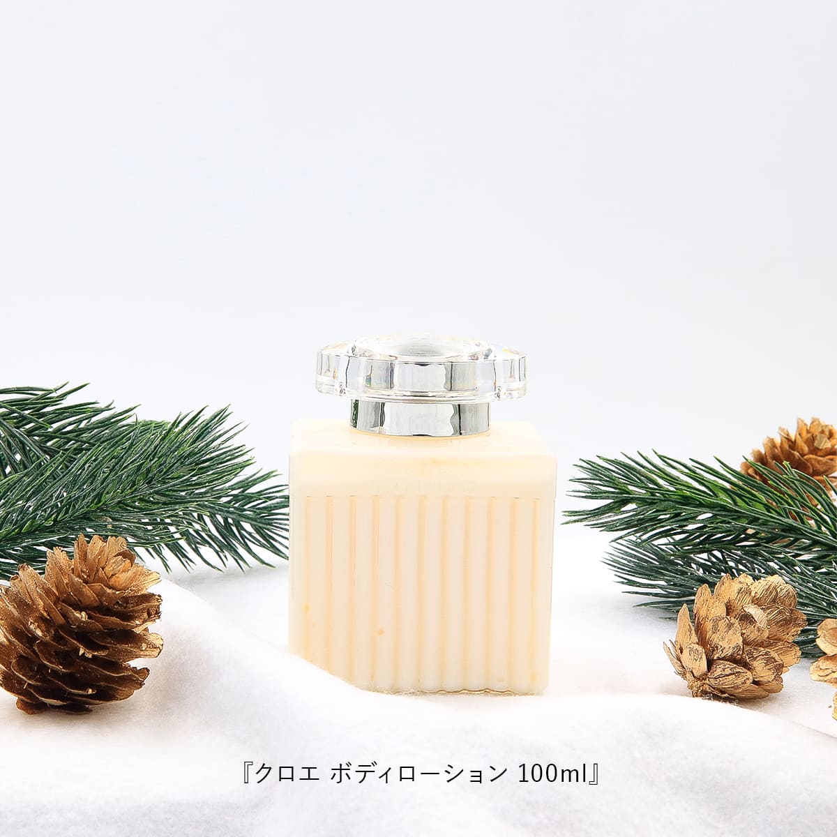 楽天市場】【P3倍】クロエ コスメデコルテ クリスマスコフレ 公式 でも